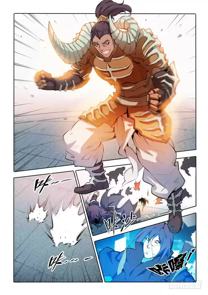 Apotheosis Elevation to the status of a god Ch. 68 Dragon Spear!