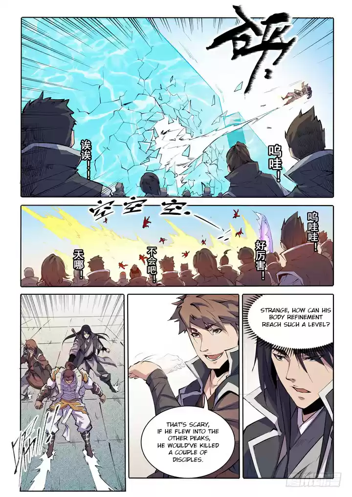 Apotheosis Elevation to the status of a god Ch. 68 Dragon Spear!