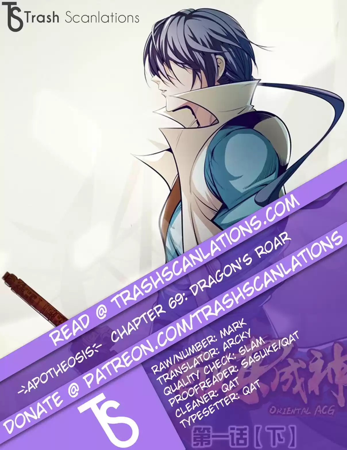 Apotheosis Elevation to the status of a god Ch. 69 Dragon’s Roar