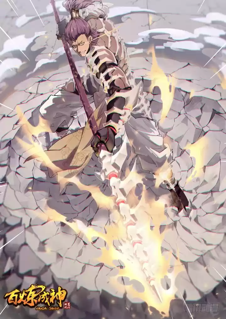 Apotheosis Elevation to the status of a god Ch. 69 Dragon’s Roar