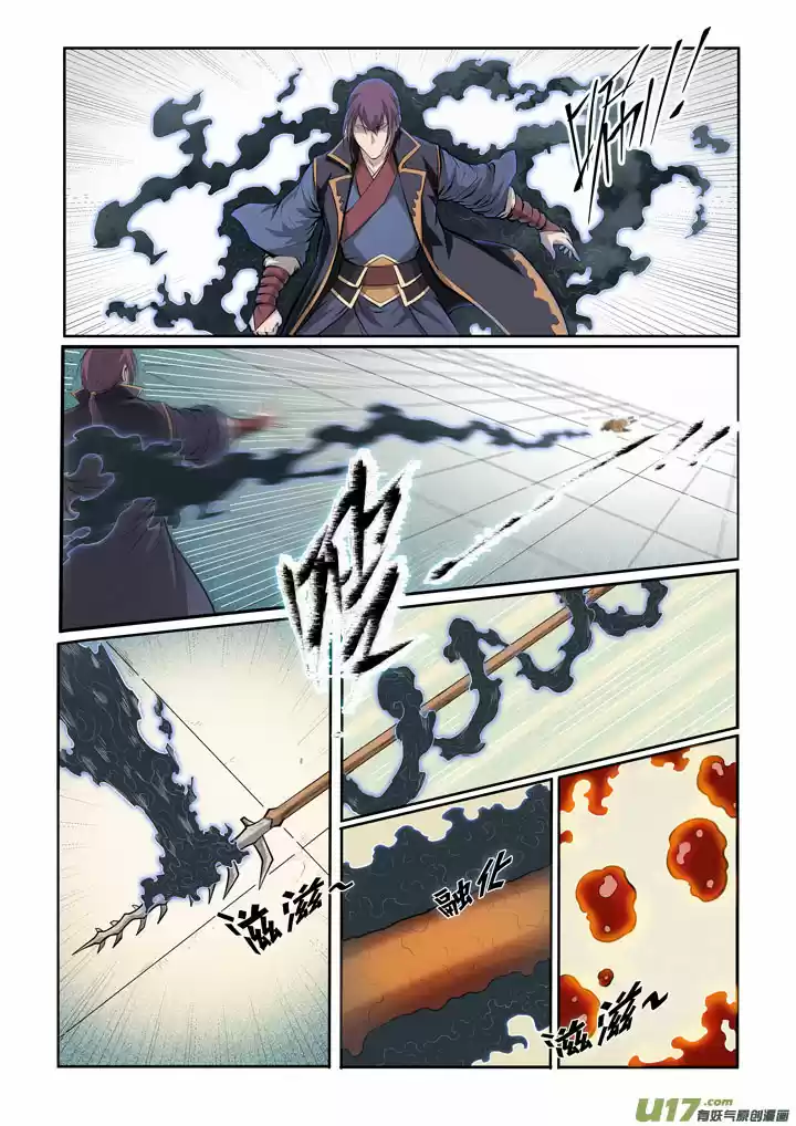 Apotheosis Elevation to the status of a god Ch. 70 The Swords