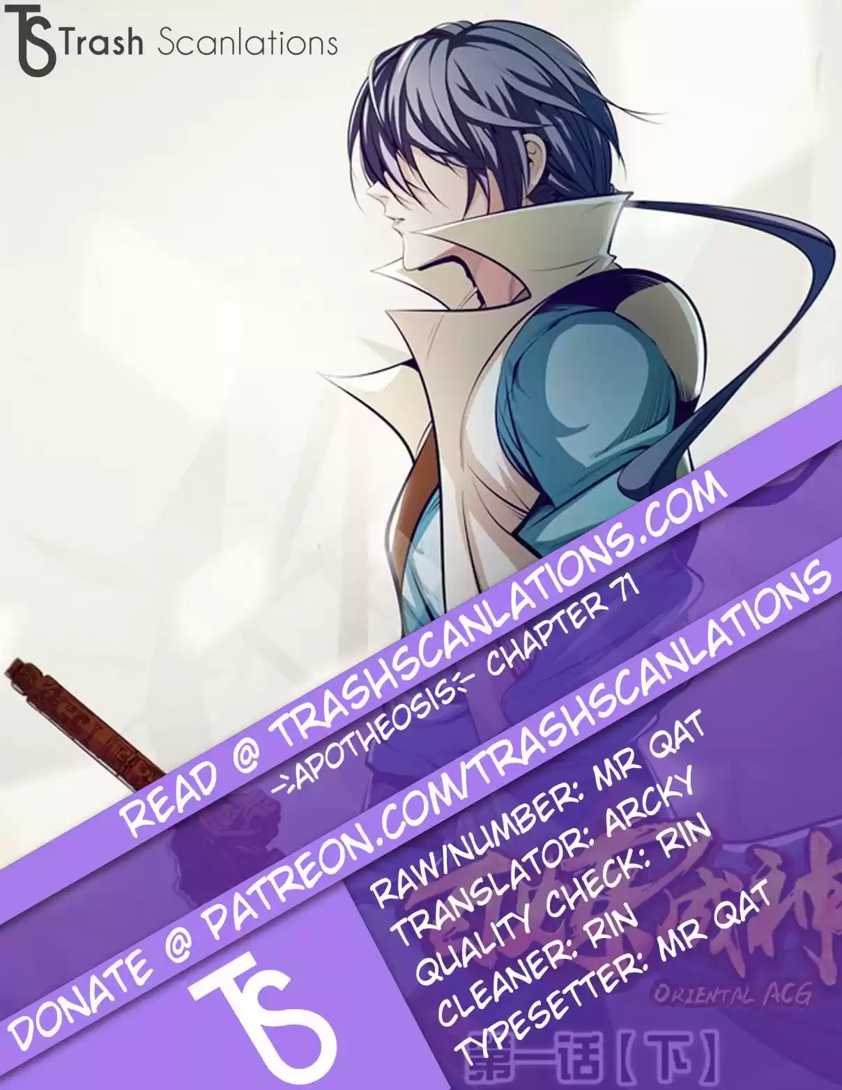 Apotheosis Elevation to the status of a god Ch. 71 The Stubbornness of Martial Arts