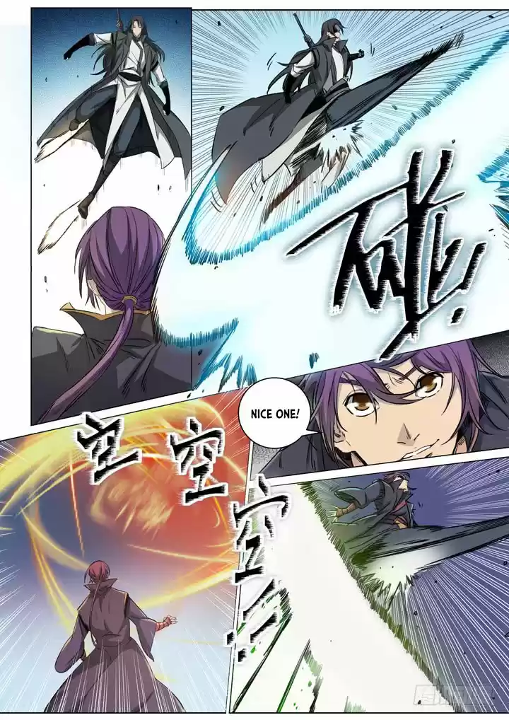 Apotheosis Elevation to the status of a god Ch. 71 The Stubbornness of Martial Arts