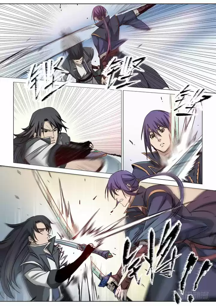 Apotheosis Elevation to the status of a god Ch. 71 The Stubbornness of Martial Arts