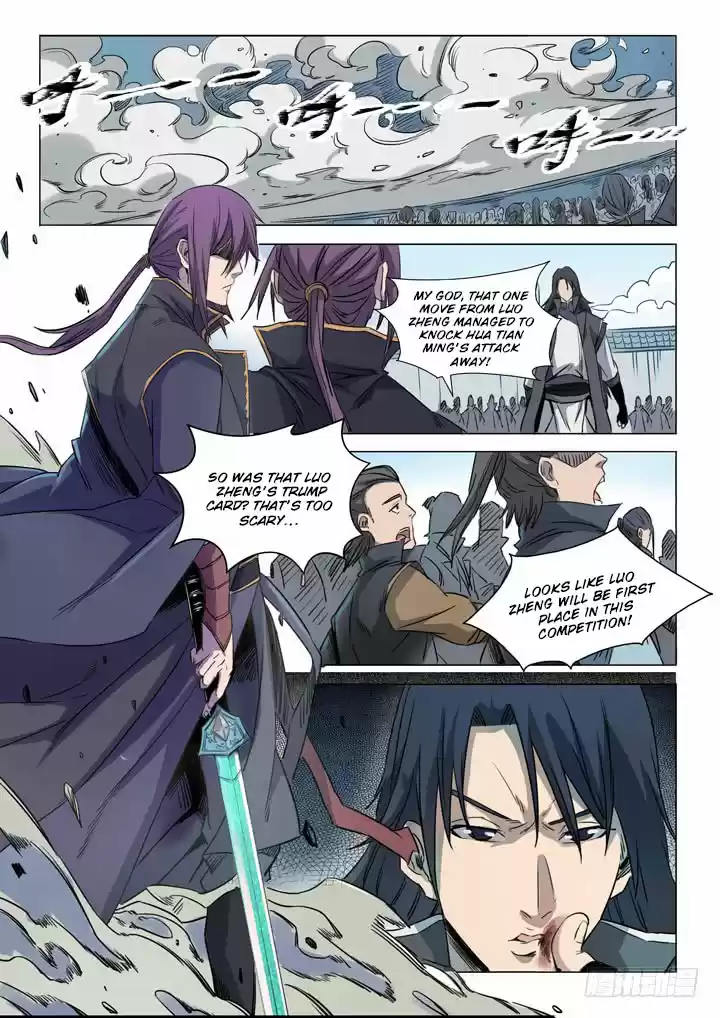 Apotheosis Elevation to the status of a god Ch. 71 The Stubbornness of Martial Arts