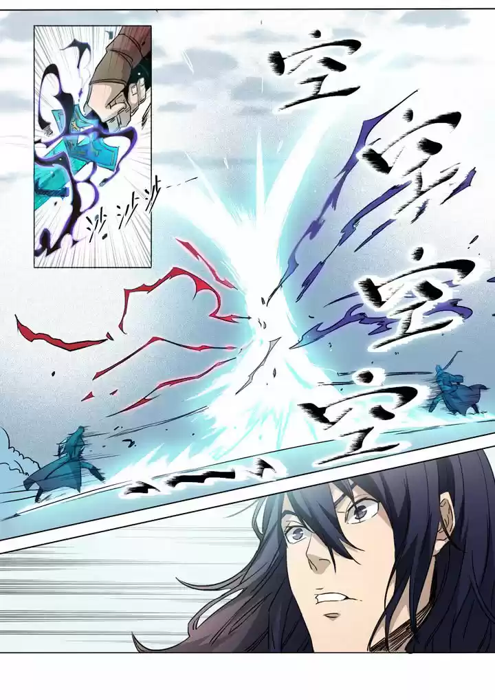 Apotheosis Elevation to the status of a god Ch. 71 The Stubbornness of Martial Arts