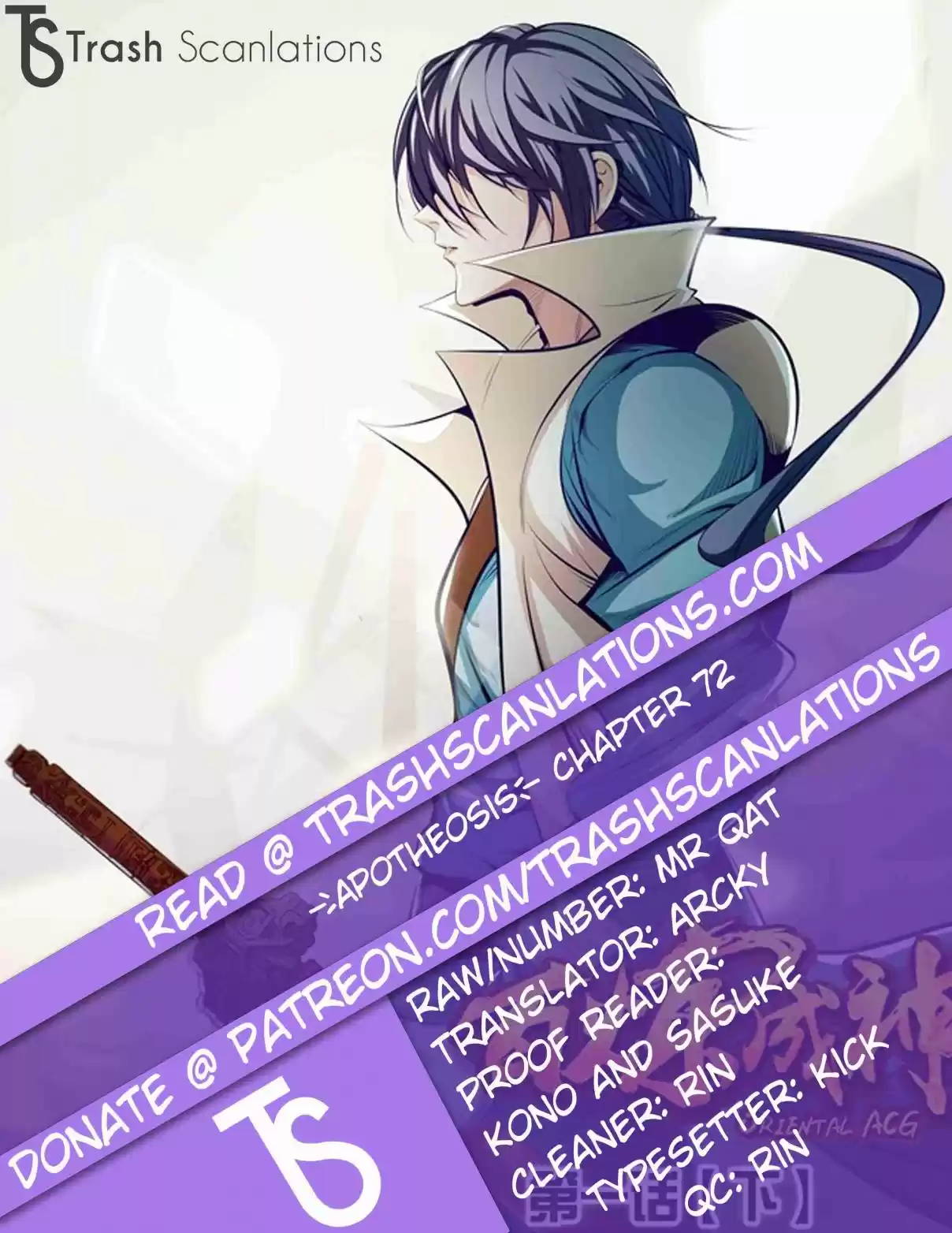 Apotheosis Elevation to the status of a god Ch. 72