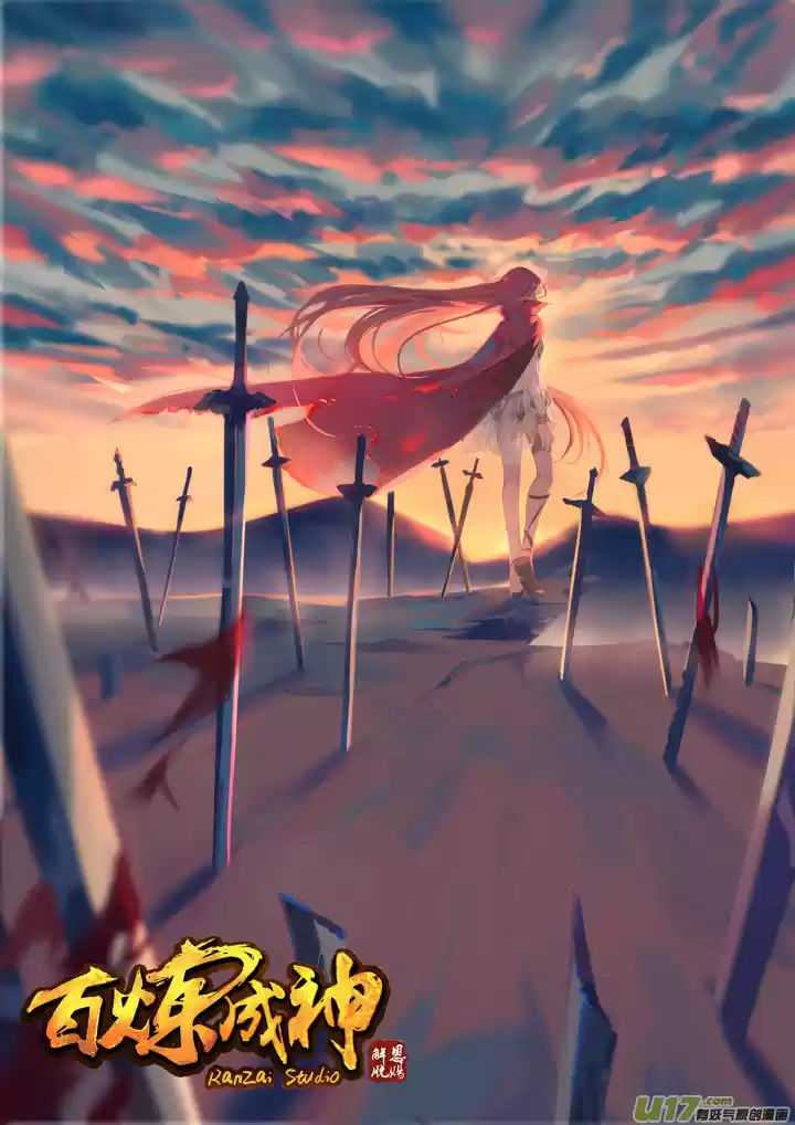 Apotheosis Elevation to the status of a god Ch. 72