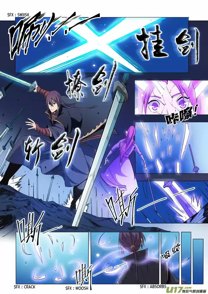 Apotheosis Elevation to the status of a god Ch. 72