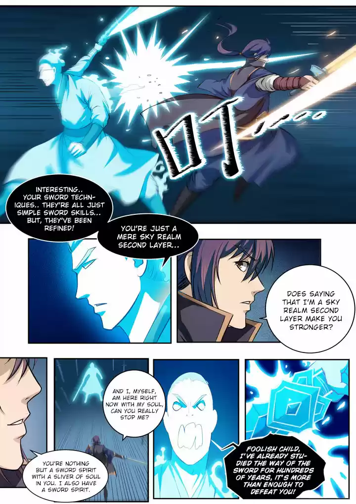Apotheosis Elevation to the status of a god Ch. 73 Yao Ye Sword Spirit