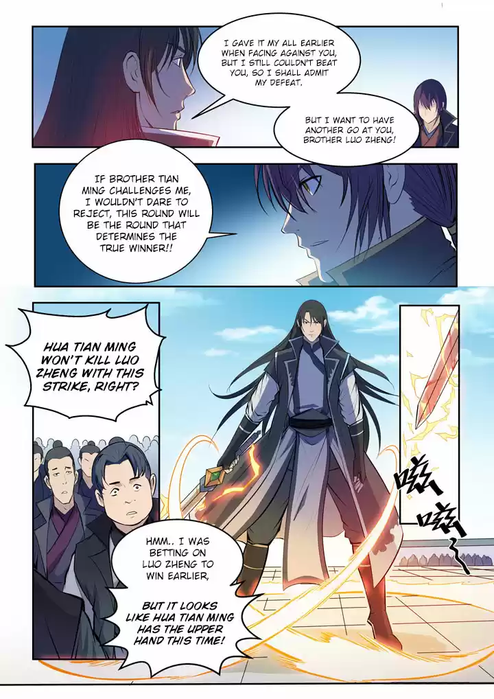 Apotheosis Elevation to the status of a god Ch. 73 Yao Ye Sword Spirit