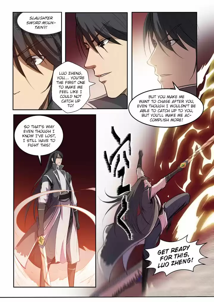Apotheosis Elevation to the status of a god Ch. 73 Yao Ye Sword Spirit