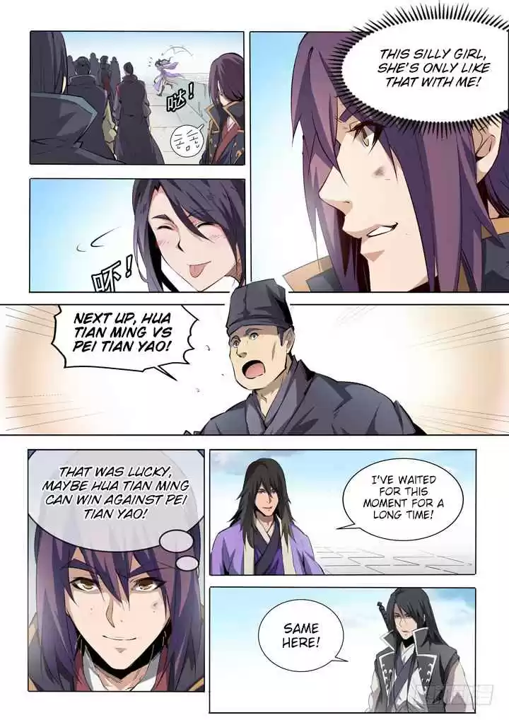 Apotheosis Elevation to the status of a god Ch. 74 The Arya Acalanatha