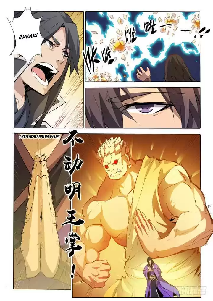 Apotheosis Elevation to the status of a god Ch. 74 The Arya Acalanatha