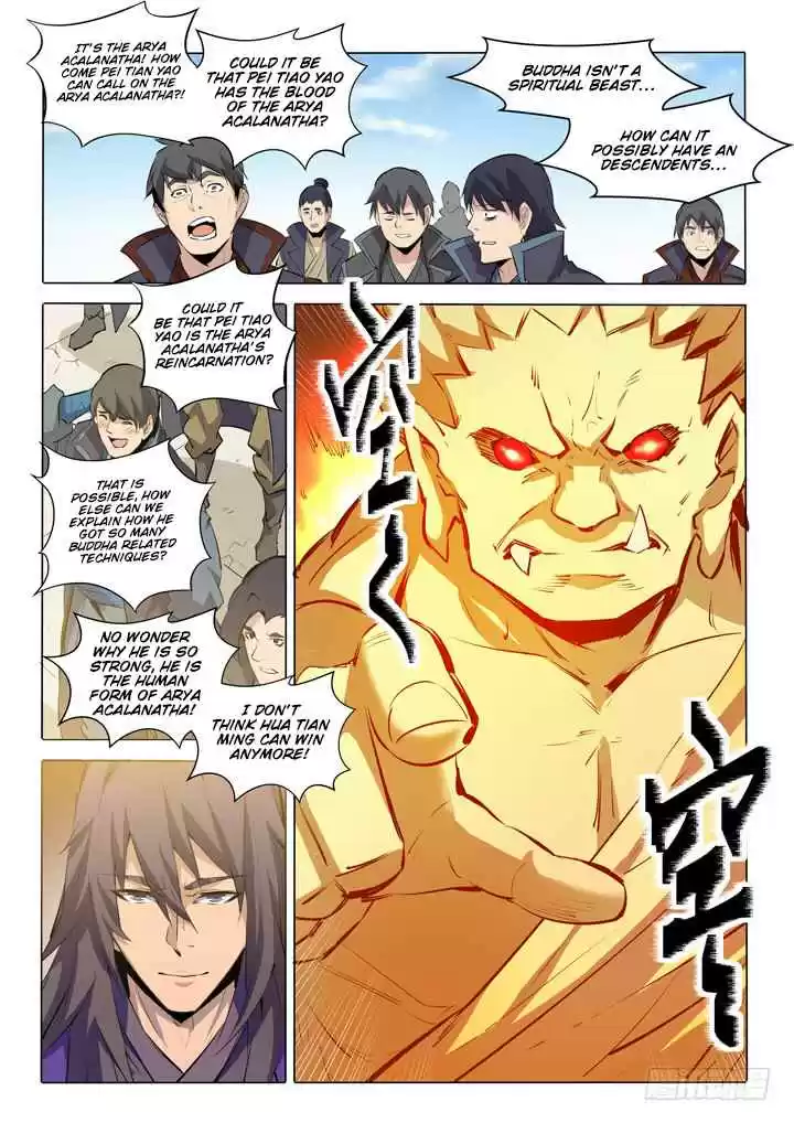 Apotheosis Elevation to the status of a god Ch. 74 The Arya Acalanatha