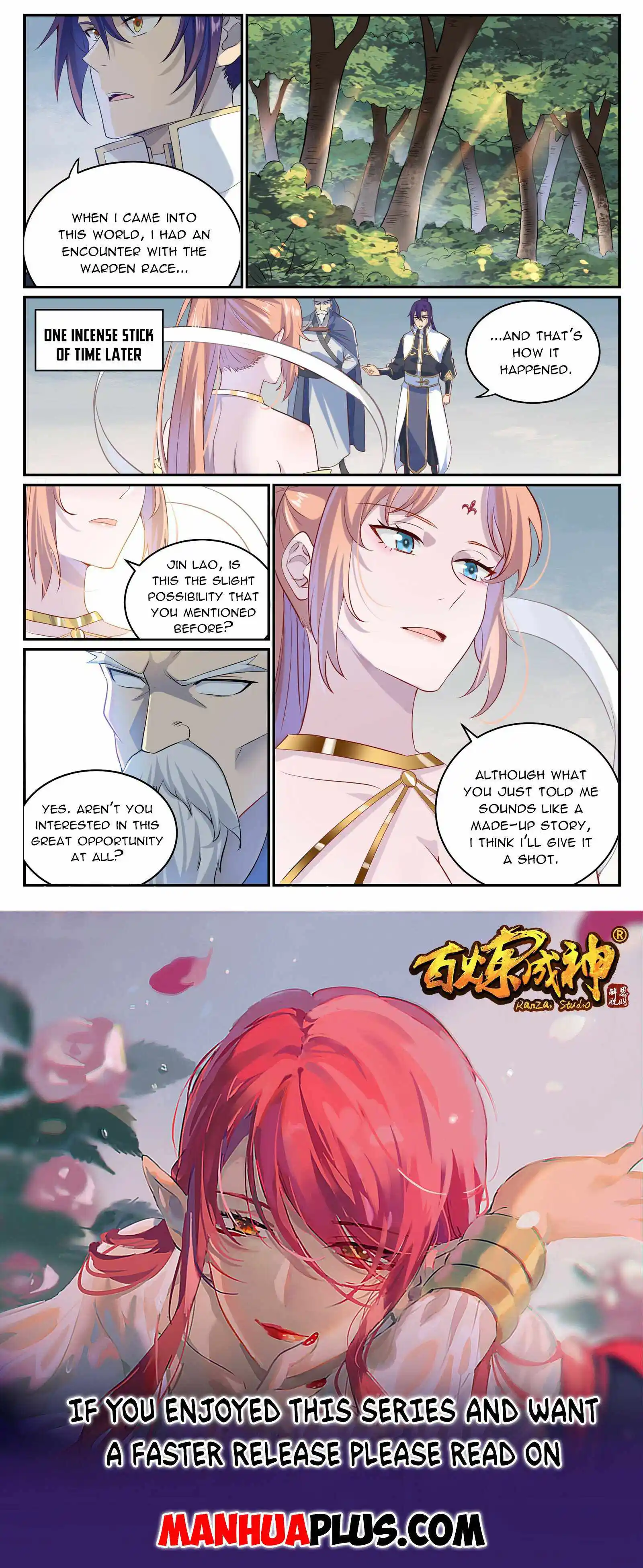 Apotheosis - Elevation to the status of a god Chapter 1007