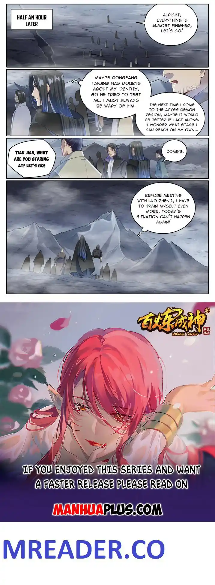 Apotheosis - Elevation to the status of a god Chapter 1017