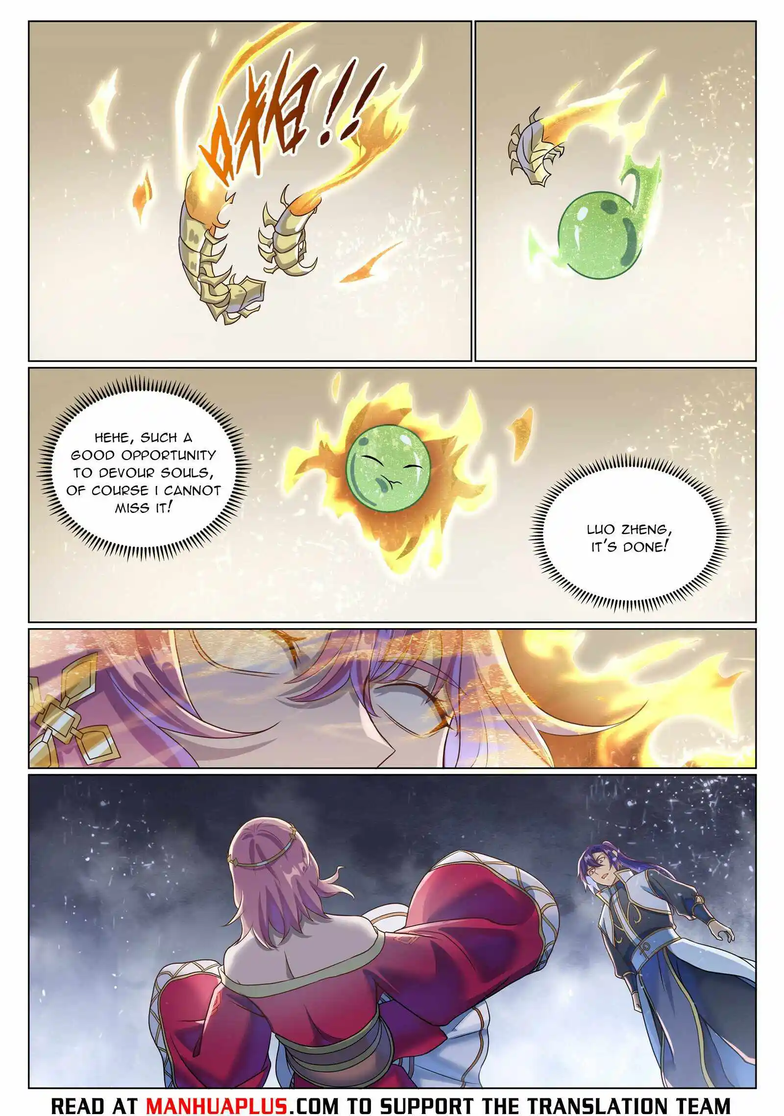 Apotheosis - Elevation to the status of a god Chapter 1051