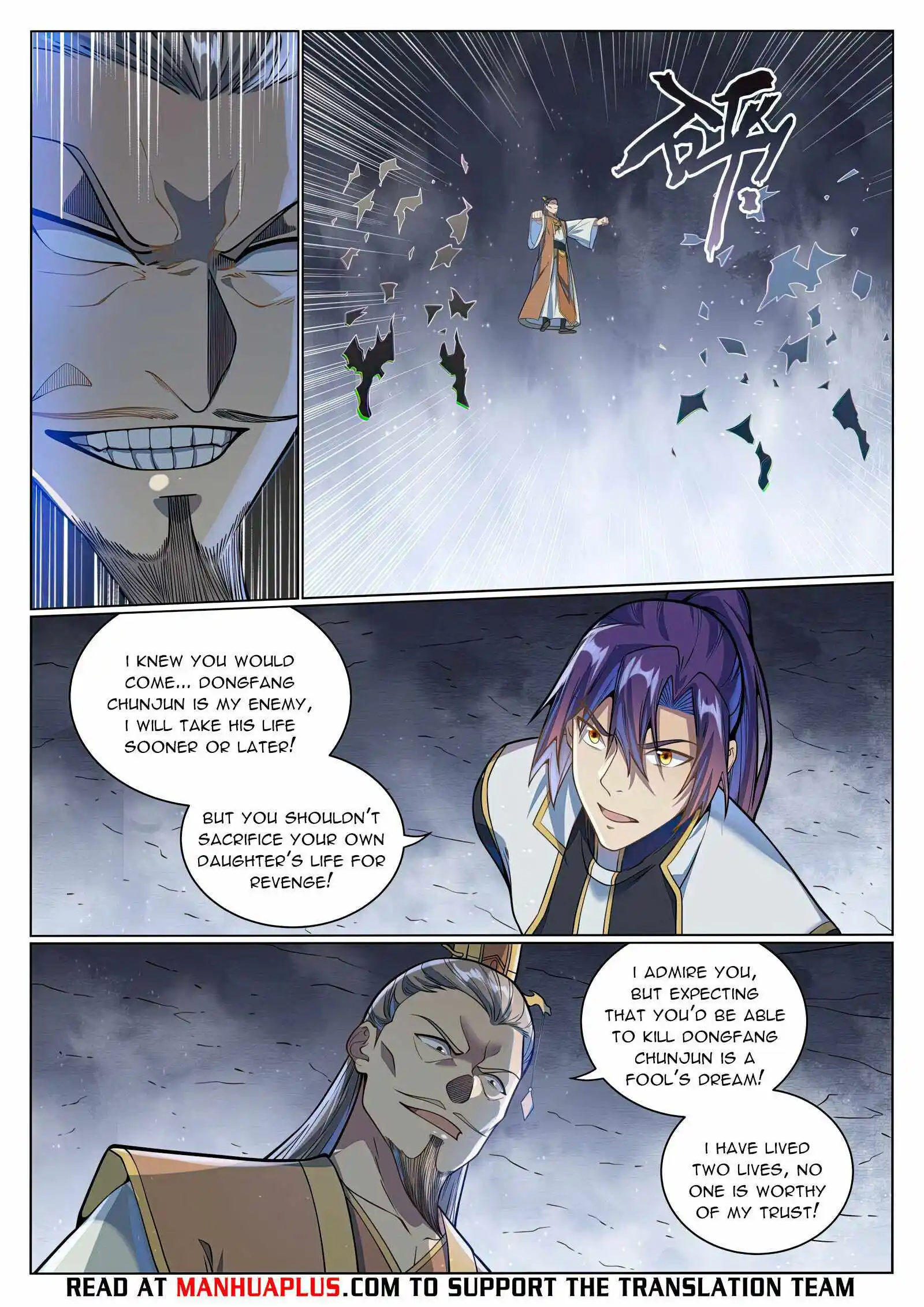 Apotheosis - Elevation to the status of a god Chapter 1052