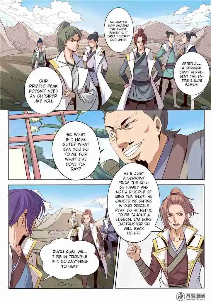 Apotheosis - Elevation to the status of a god Chapter 11