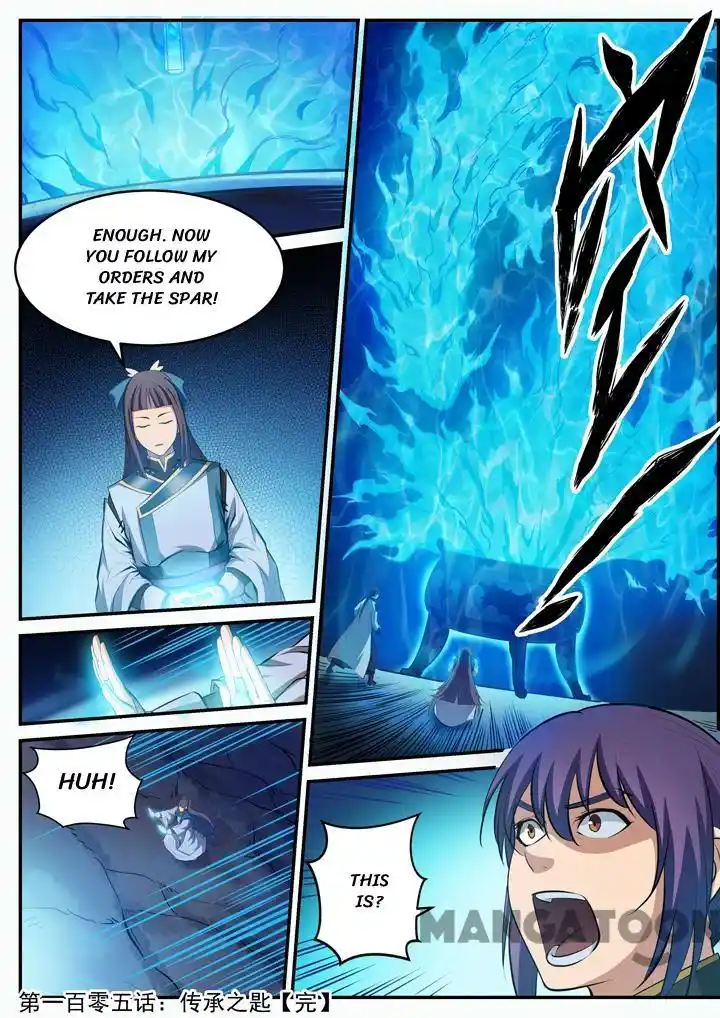 Apotheosis - Elevation to the status of a god Chapter 110