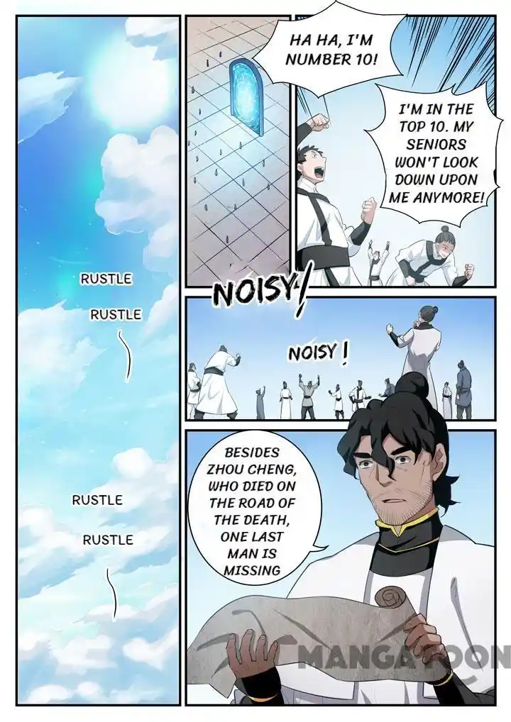 Apotheosis - Elevation to the status of a god Chapter 122