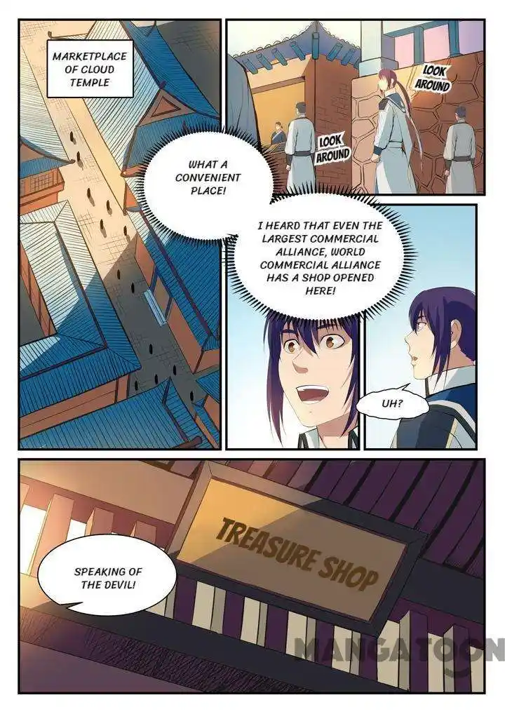 Apotheosis - Elevation to the status of a god Chapter 129