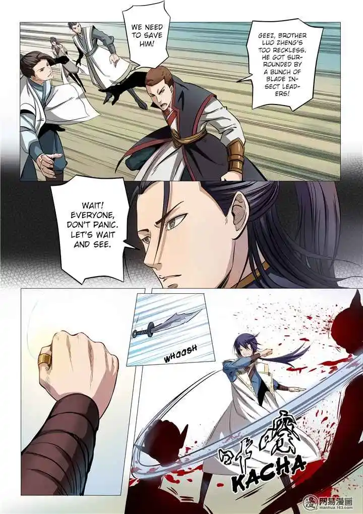 Apotheosis - Elevation to the status of a god Chapter 13