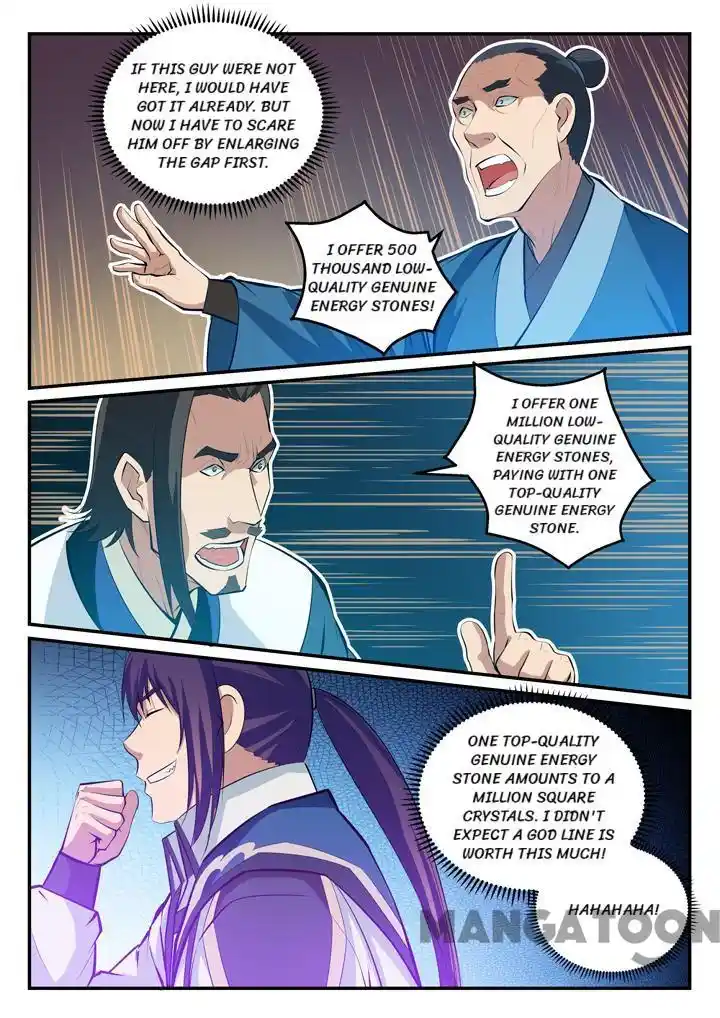 Apotheosis - Elevation to the status of a god Chapter 133