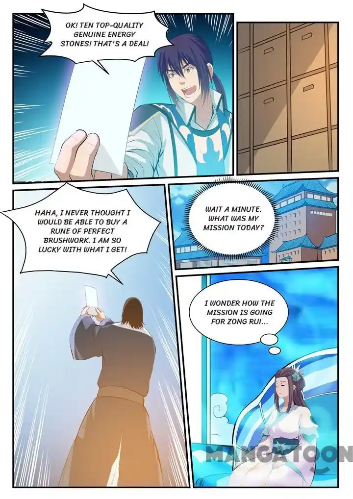 Apotheosis - Elevation to the status of a god Chapter 133