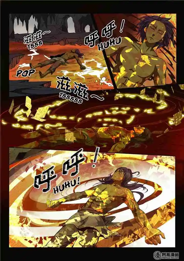 Apotheosis - Elevation to the status of a god Chapter 14