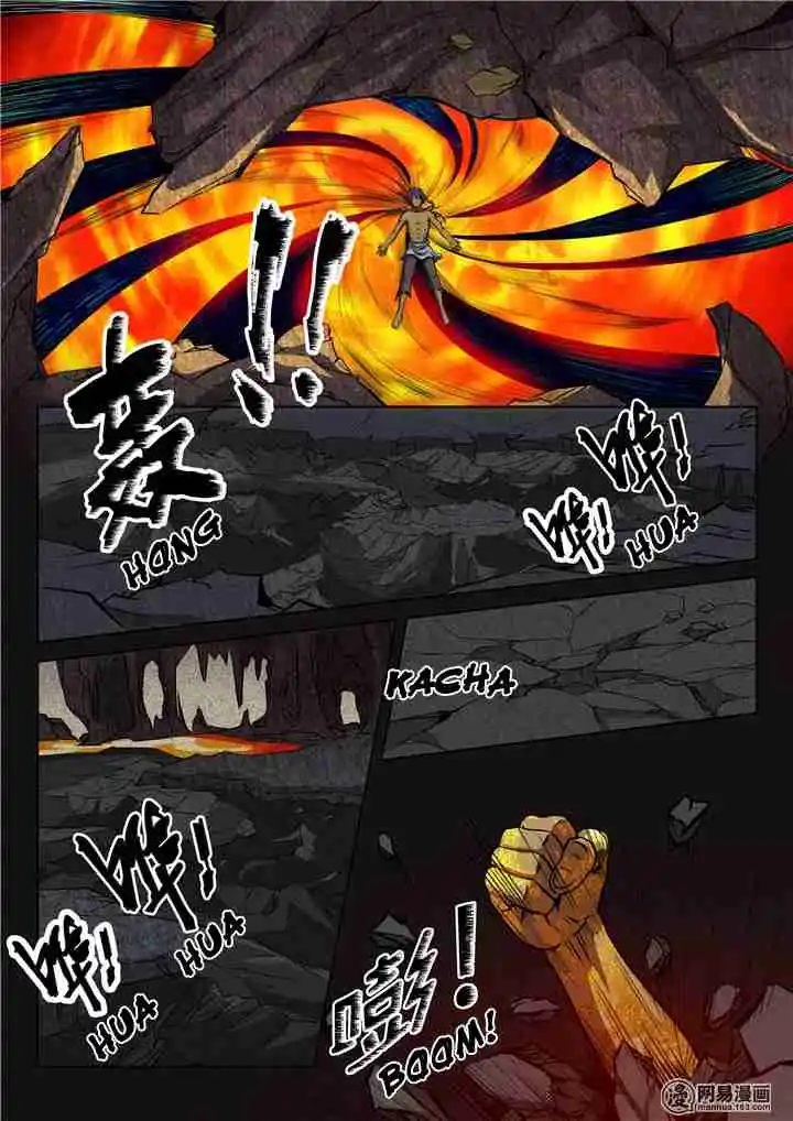 Apotheosis - Elevation to the status of a god Chapter 14