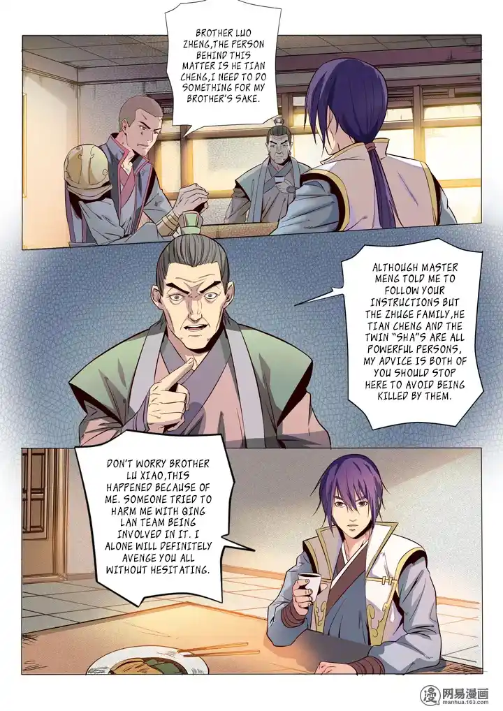 Apotheosis - Elevation to the status of a god Chapter 16