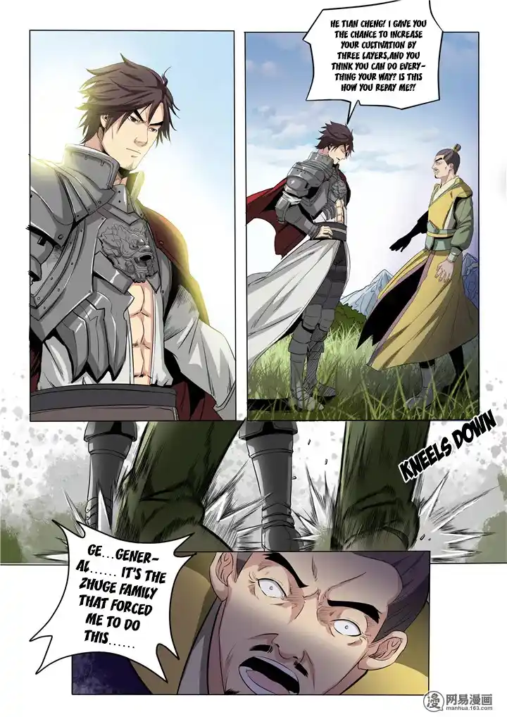 Apotheosis - Elevation to the status of a god Chapter 17