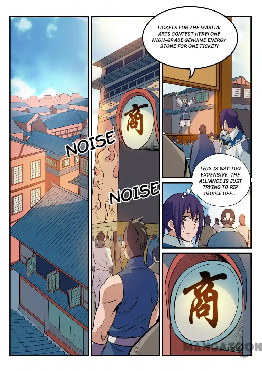 Apotheosis - Elevation to the status of a god Chapter 170