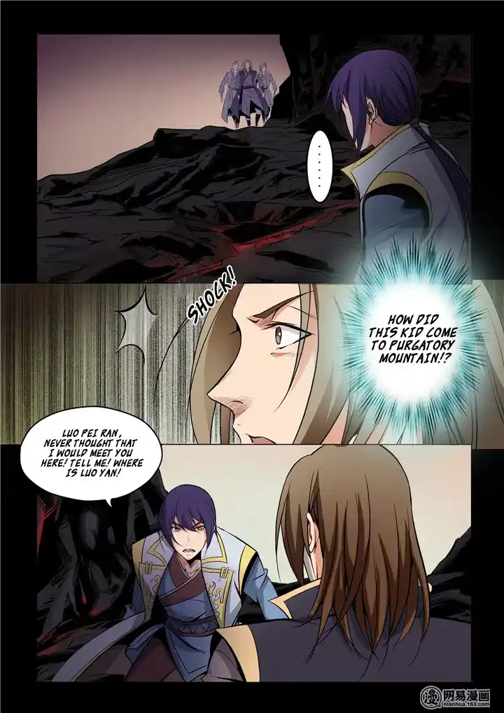 Apotheosis - Elevation to the status of a god Chapter 19