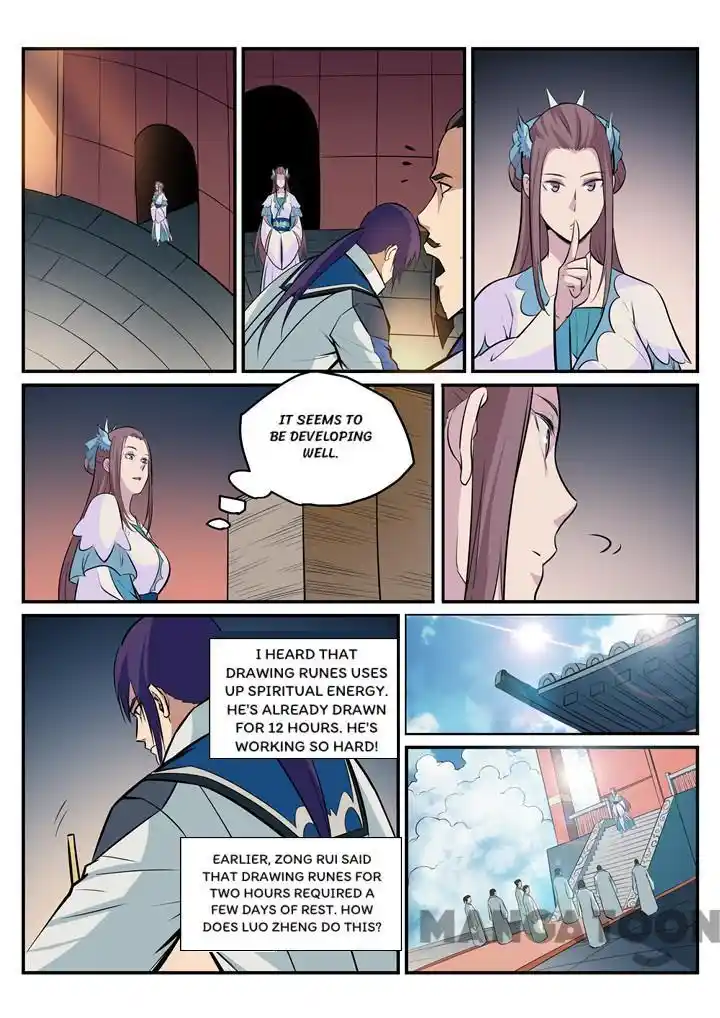 Apotheosis - Elevation to the status of a god Chapter 197