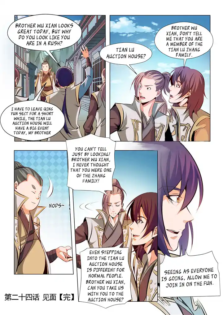 Apotheosis - Elevation to the status of a god Chapter 24