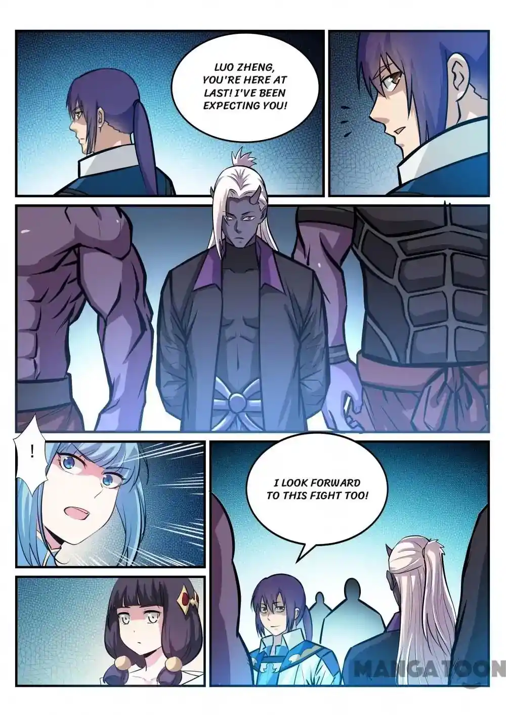 Apotheosis - Elevation to the status of a god Chapter 251