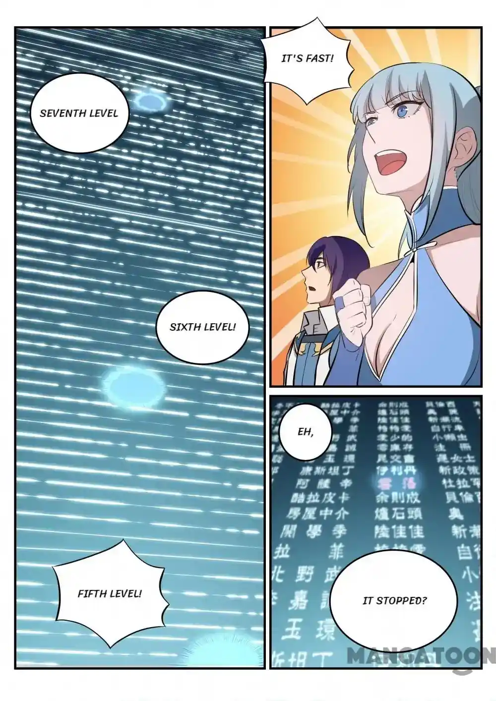 Apotheosis - Elevation to the status of a god Chapter 252