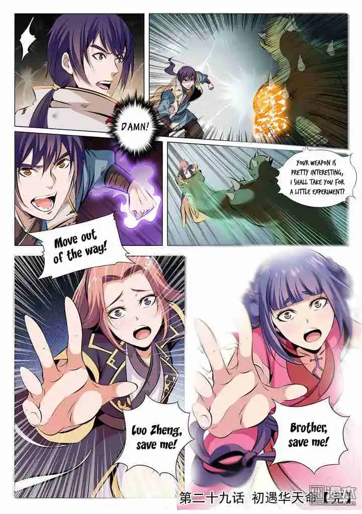 Apotheosis - Elevation to the status of a god Chapter 29