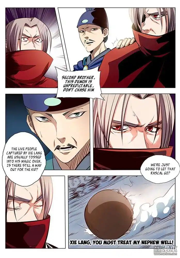 Apotheosis - Elevation to the status of a god Chapter 3