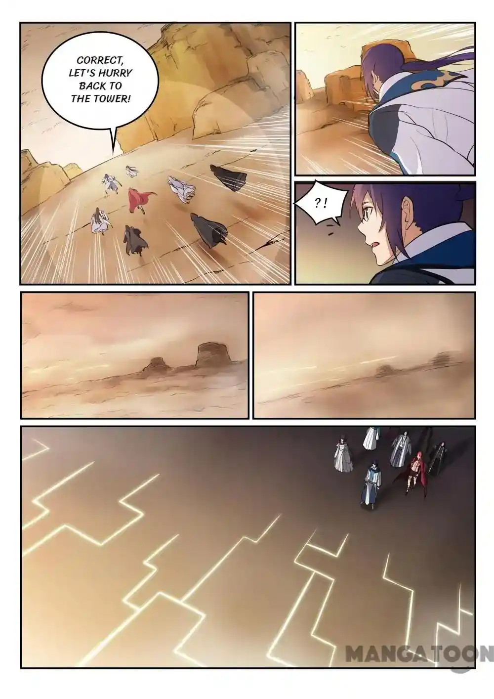 Apotheosis - Elevation to the status of a god Chapter 305