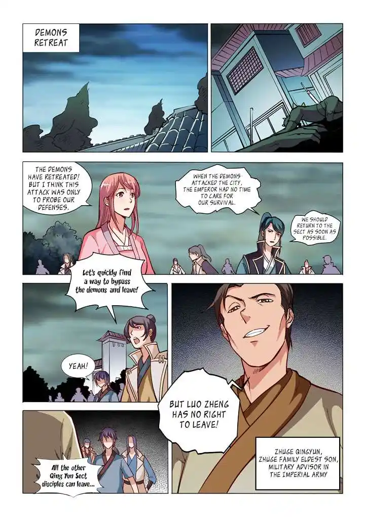 Apotheosis - Elevation to the status of a god Chapter 32