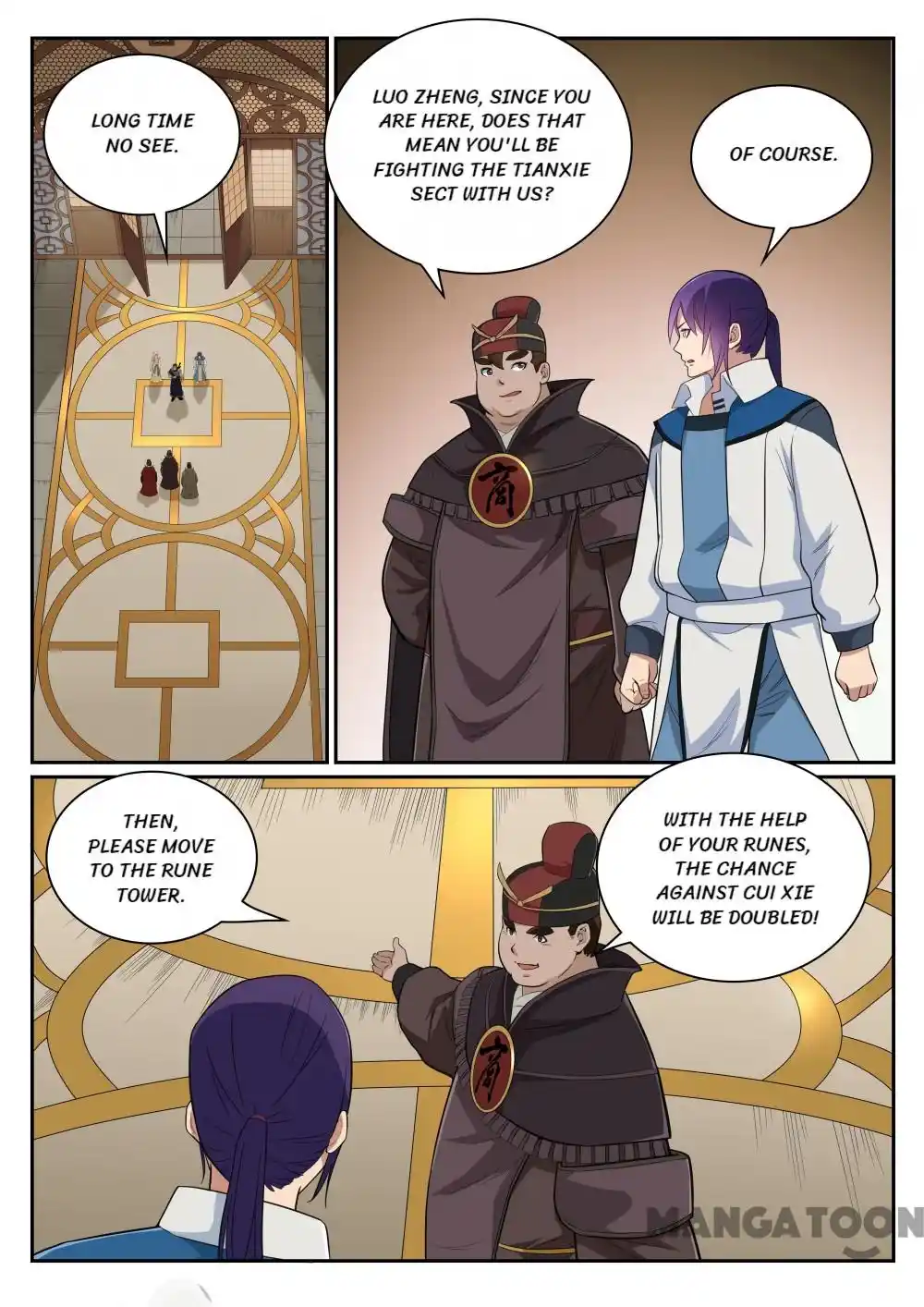 Apotheosis - Elevation to the status of a god Chapter 339