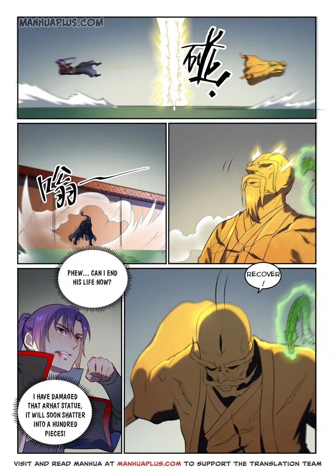 Apotheosis - Elevation to the status of a god Chapter 590