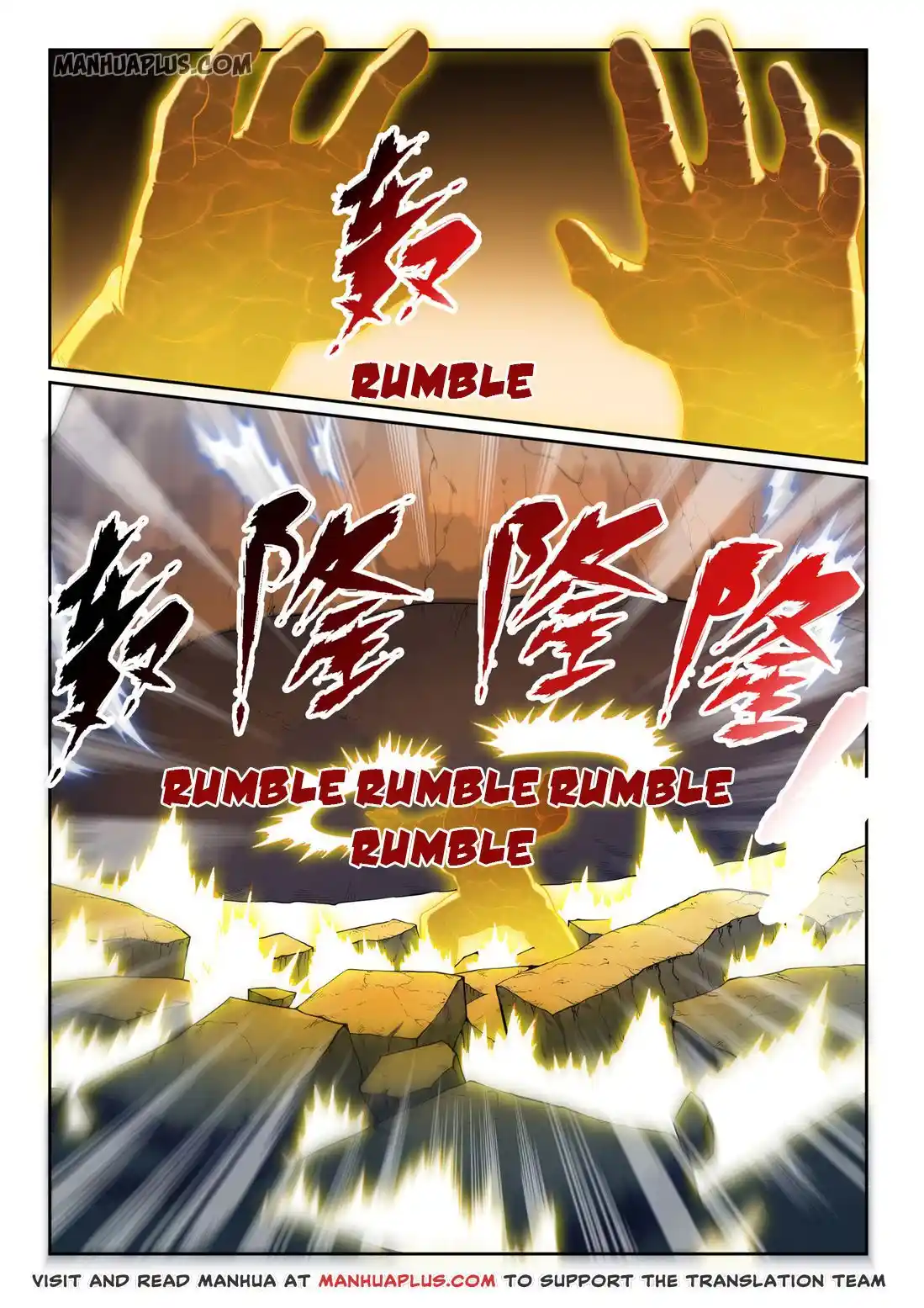 Apotheosis - Elevation to the status of a god Chapter 597