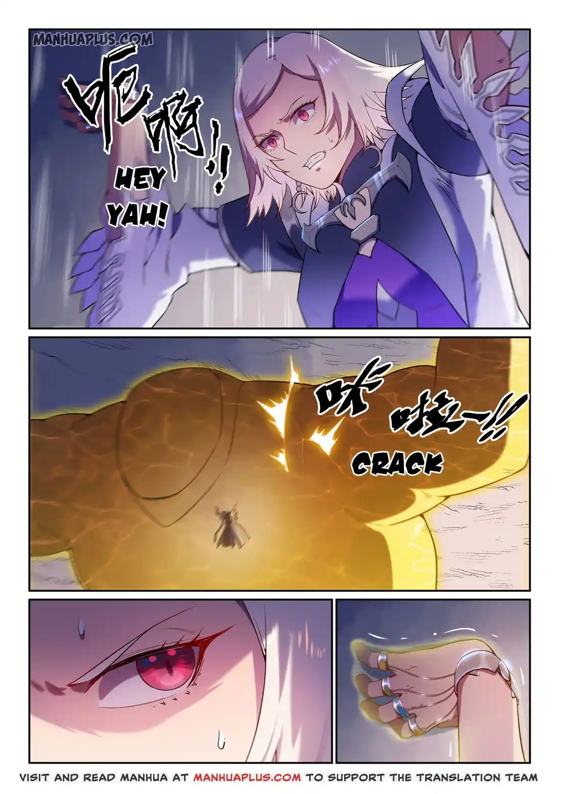 Apotheosis - Elevation to the status of a god Chapter 597