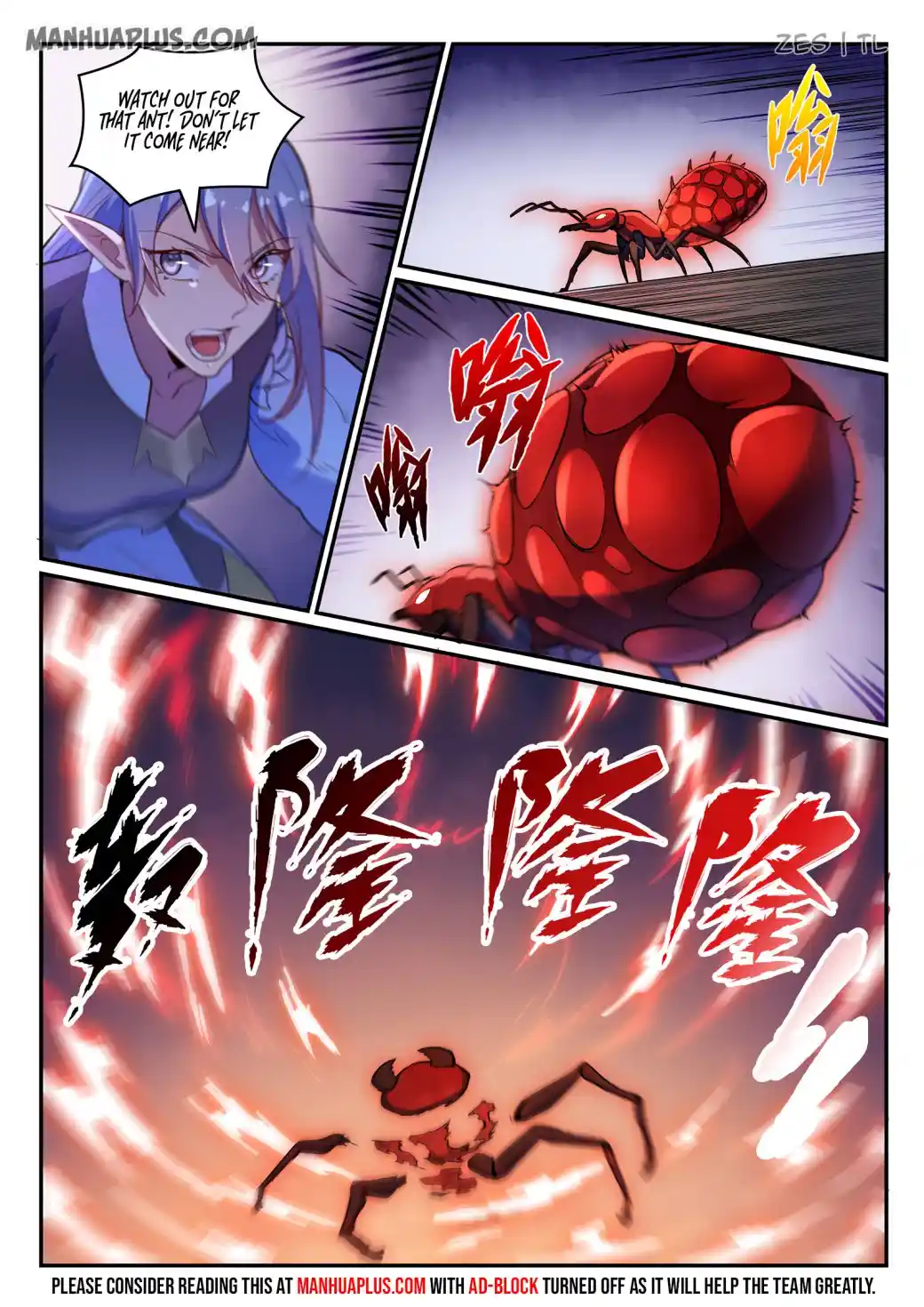 Apotheosis - Elevation to the status of a god Chapter 605