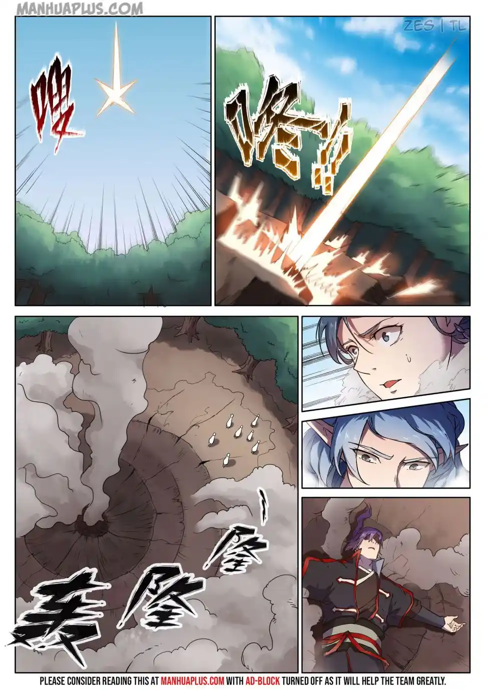 Apotheosis - Elevation to the status of a god Chapter 609